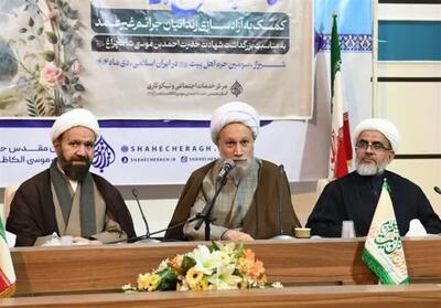 شیراز شهری با فرهنگ انسان‌دوستی و الگویی برای جهان - تسنیم