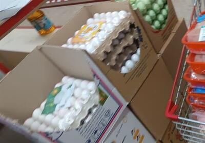 تورم را چگونه مدیریت کنیم؟ - تسنیم