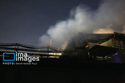 آتش‌سوزی در مجتمع تولید لبنیات کاله آمل