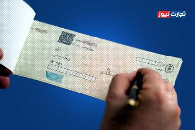 مبلغ چک‌ها به لطف تورم رکوردشکنی کردند/ اوج‌گیری چک‌های برگشتی همزمان با جنگ 12 روزه