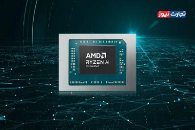 پردازنده‌های جدید AMD برای عصر رایانه‌های هوش مصنوعی