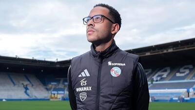  با روزنیور بال بیشتر آشنا شوید