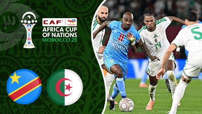 خلاصه بازی الجزایر 1 - کنگو 0