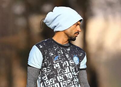 حضور رامین در تمرین امروز استقلال