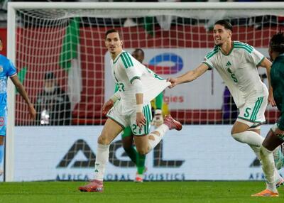 سوپرگل عادل در دقیقه 120: الماس ناب آفریقا