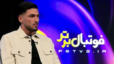  ماجراهای سپاهان و اسماعیل قلی زاده