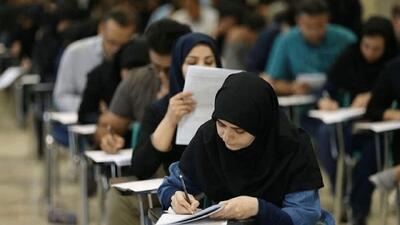  امتحانات پایان نیمسال اول دانشگاه‌ها حضوری برگزار می‌شود