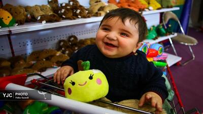 جشنواره ملی اسباب بازی