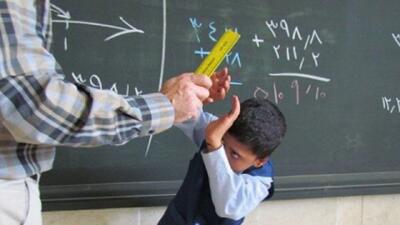  مدارس امن‌تر می‌شوند؛ ممنوعیت صریح تنبیه بدنی دانش‌آموزان