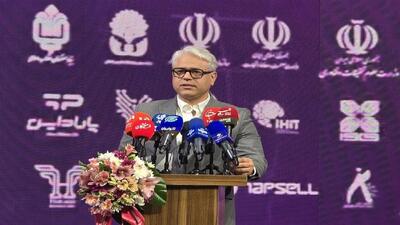  سرمایه‌گذاری ۱۰ میلیارد دلاری برای جهش اقتصاد دیجیتال