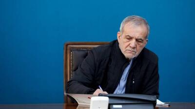 ابلاغ قانون الزام و احکام مورد نیاز قوانین بودجه‌های سنواتی