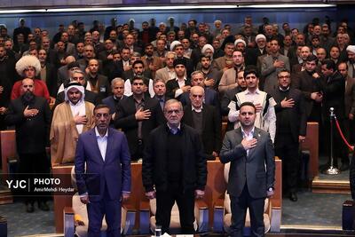 همایش سراسری کارگزاران گزینش کشور با حضور رییس جمهور