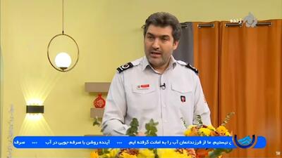  وظایفی که یک مدیر ساختمان باید به آن عمل کند + فیلم