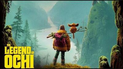 شبکه نمایش از «افسانه اوچی» می‌گوید