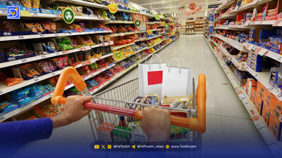 آخرین مهلت استفاده از کالابرگ 4 میلیونی