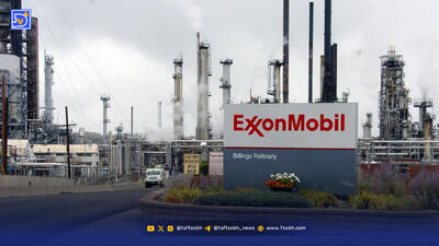  نفتِ در گلو مانده | تلاش ترامپ برای ‌احیای تولید نفت ونزوئلا