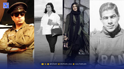  قاب تاریخ| ۱۷ دی؛ تقاطع سرنوشت‌ها