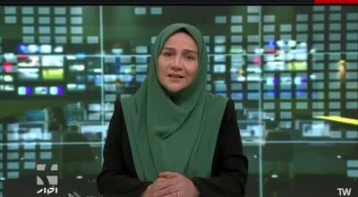  جنجال آواز خواندن زنان در صدا و سیما