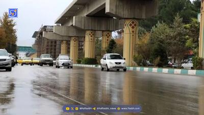 ورود سامانه بارشی جدید به کشور در پایان هفته جاری