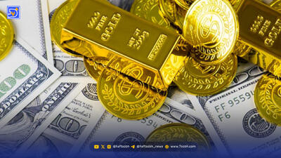 آخرین قیمت دلار و طلا امروز چهارشنبه 17 دی 1404 / کاهش همه قیمت ‌ها