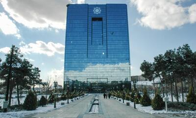 رئیس‌جمهوری به بانک مرکزی رفت