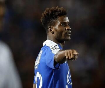 قرارداد اندونگ تعیین تکلیف شد