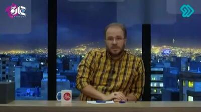 از برانداز هم شانس نیاوردیم +فیلم