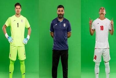 برنامه دیدارهای تیم امید ایران اعلام شد