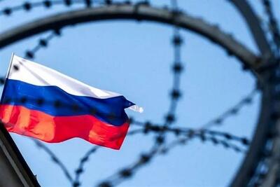 بیانیه مهم روسیه برای دسته گل جدید ترامپ!