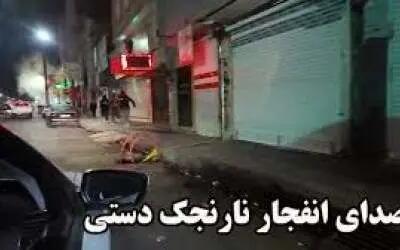 انفجار نارنجک دستی در دستان جوان ملاردی