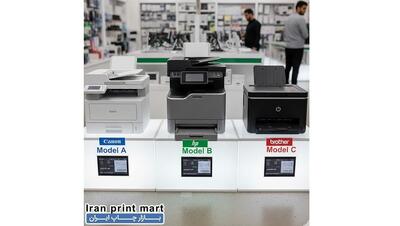 راهنمای خرید دستگاه کپی خانگی