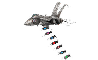  نبـرد نـامـرئی