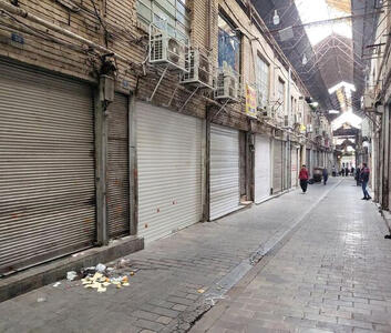  سکـتــه‌ عقلانیت در خیـابـان