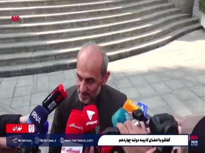  پیمان جبلی، رئیس صداوسیما: ضوابط ما درباره پخش صدای خانم‌‏ها در تلویزیون تغییر نکرده است
