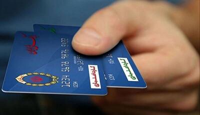 تمام اطلاعات منتشر شده درباره اجرای طرح جدید کالابرگ الکترونیک