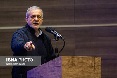 دستور پزشکیان به وزارتخانه‌ها و دستگاه‌ها در زمینه اعتراضات مردمی