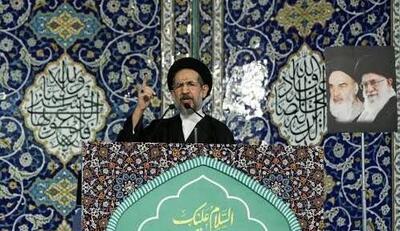 خطیب نماز جمعه این هفته تهران مشخص شد