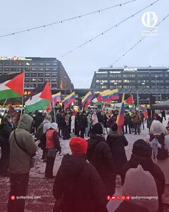 تظاهرات مردمی در پایتخت فنلاند برای اعلام همبستگی با غزه و ونزوئلا