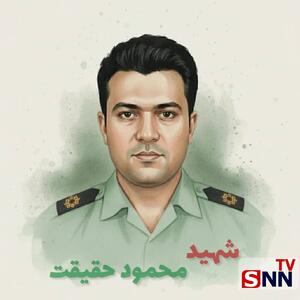 گروهک تروریستی جیش العدل مسئولیت ترور شهید حقیقت را به عهده گرفت