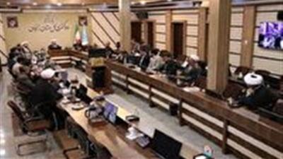  سند جامع تحول و تعالی دستور کار روزانه دستگاه قضا