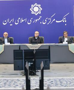 جلسه شبانه رئیس‌جمهور در بانک مرکزی