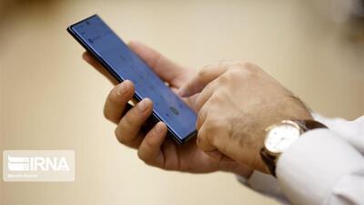 کلاهبرداری‌های سایبری همزمان با ثبت‌نام جاماندگان کالابرگ افزایش یافته است