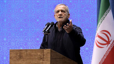 پزشکیان: وظیفه داریم کاری کنیم مردم نسبت به نظام و انقلاب خوشبین باشند