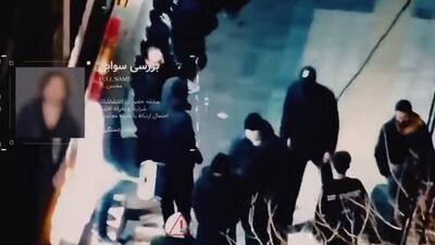  چشم تیزبین نیروهای امنیتی در کمین آشوبگران