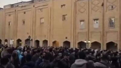 اعتراضات پراکنده صنفی برخی از کسبه در خیابان‌های احمدآباد، مدرس و بازار رضای مشهد