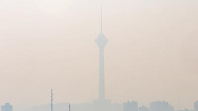 کیفیت هوای تهران برای گروه‌های حساس ناسالم است