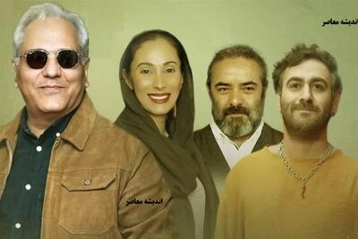 شوک در تلویزیون / سقوط مهران مدیری با «شش ماهه» / محبوبیت و استقبال رو به افول است