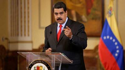 آیا مادورو به زودی آزاد خواهد شد؟ / جزئیات وثیقه و شرایط آزادی رئیس‌جمهور ونزوئلا / تحلیل رسانه‌ها و کارشناسان