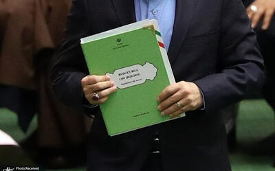 چرا بودجه ایران از وضعیت مطلوب دور مانده است؟