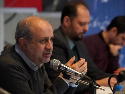 حقوق دولتی معادن کجا خرج می شود؟